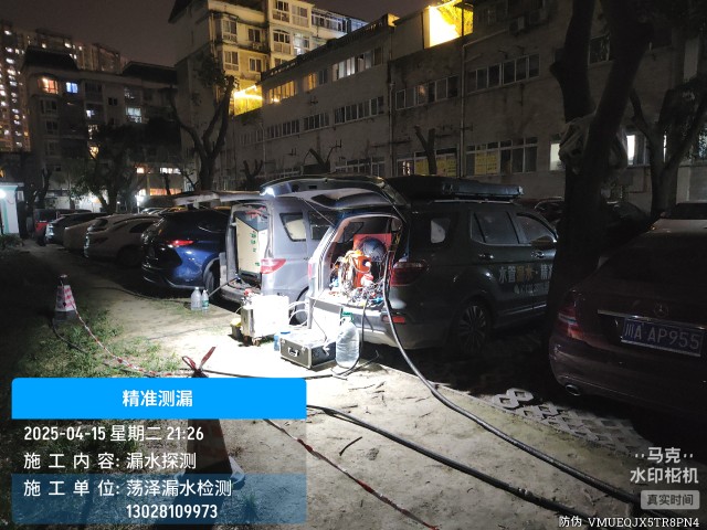 泰顺县消防水管漏水检测维修公司电话